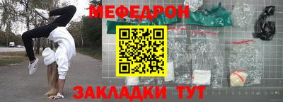 каннабис Тула