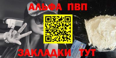 jwh Тулун