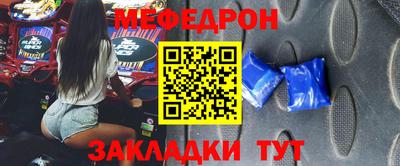 альфа пвп Туймазы