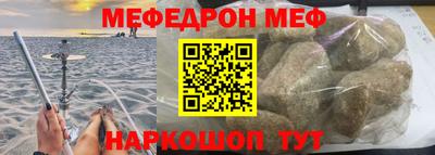 jwh Тулун