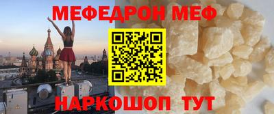 альфа пвп Туймазы