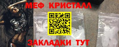 альфа пвп Туймазы