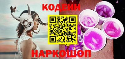 jwh Тулун