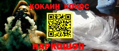 каннабис Тула