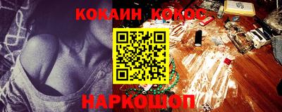 альфа пвп Туймазы