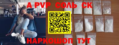 jwh Тулун