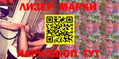 jwh Тулун