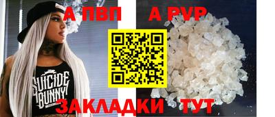 jwh Тулун