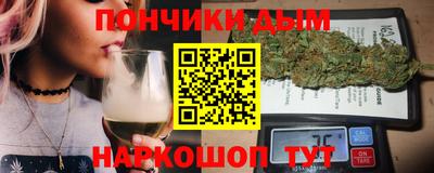 jwh Тулун