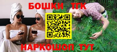 каннабис Тула