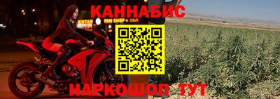 альфа пвп Туймазы