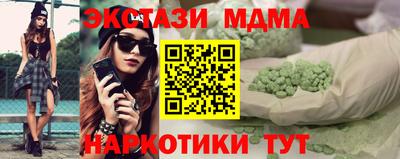 каннабис Тула