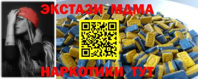 jwh Тулун
