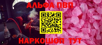 jwh Тулун