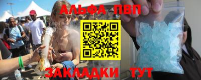 каннабис Тула