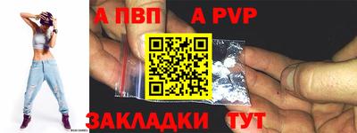 каннабис Тула