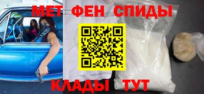 каннабис Тула
