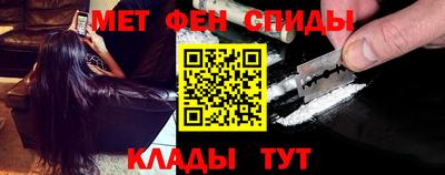 каннабис Тула