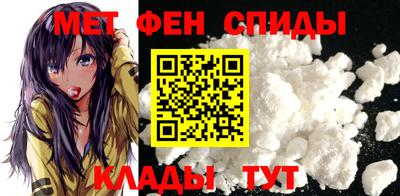 jwh Тулун