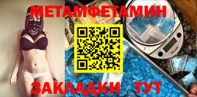 каннабис Тула