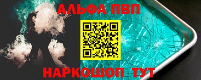 jwh Тулун