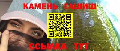 альфа пвп Туймазы