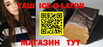 jwh Тулун