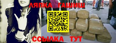 каннабис Тула
