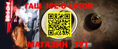 альфа пвп Туймазы