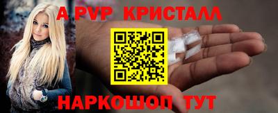 jwh Тулун