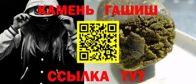 jwh Тулун