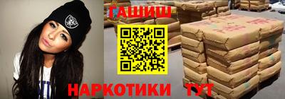 каннабис Тула