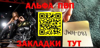каннабис Тула