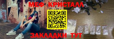 каннабис Тула