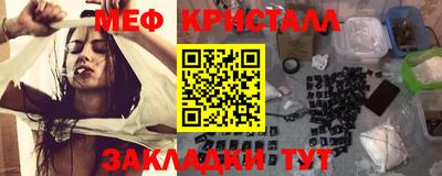 каннабис Тула