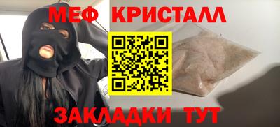 jwh Тулун