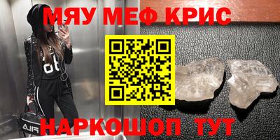 jwh Тулун