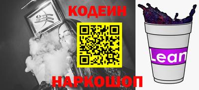 jwh Тулун